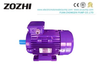 China Fio de cobre trifásico de motor de indução MS132S2-2 da série do MS 7.5kw/10hp 100% à venda