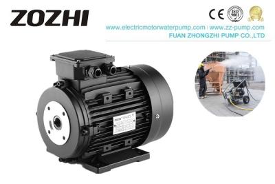 中国 2.2-7.5kw 24mmシャフトACギヤ モーターを洗浄する車 販売のため