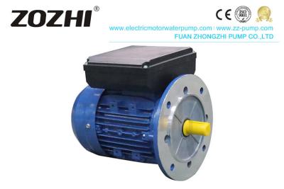 China ML100L1-4 IP54 2.2kW Single Phase Asynchronous Motor for sale
