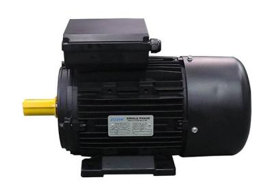 China 0.37KW IP54 3hp AC Asynchronous Motor Centrifugal Switch for sale