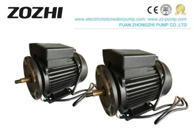 China 2800rpm 0.55kw 0.75hp AC Asynchronous Motor For Water Pump for sale
