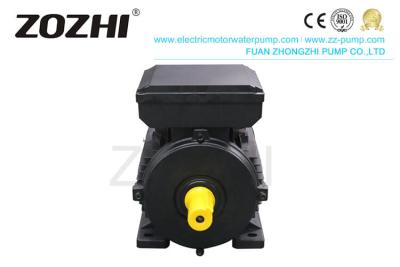 China Motor bonde dobro de fase monofásica do capacitor 1.5kw para a máquina de madeira do torno à venda