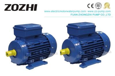China Asynchronous 3Hp 2.2kw AC Electric Induction Motor S1 Duty for sale