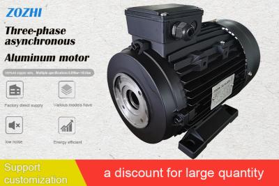 China 2.2KW Hollow Shaft Hydraulic Motor 2820RPM Single Impeller for sale