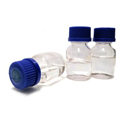 China DMDC 4525-33-1 The Essential Sterilization Agent for Food and Beverage Manufacturers for sale