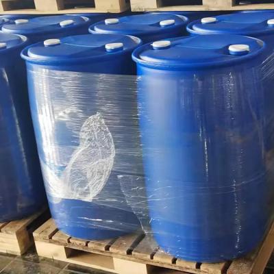 China C5H10O3S EINECS No. Liquid Methionine The Ideal Product for Boosting Animal Immunity for sale
