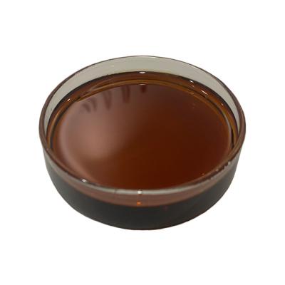 China Directly Supply CAS No. 59-51-8 Brown Viscous Liquid Methionine Animal Feed Additives for sale