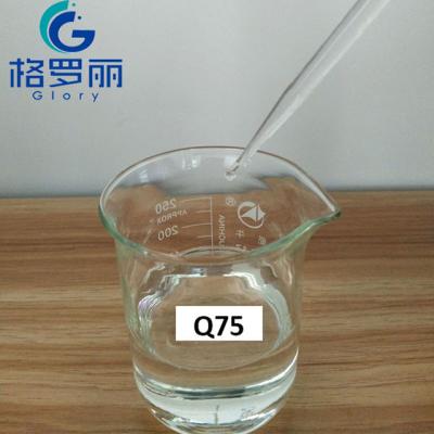 China Q75 (similar as Lutron Q75) CAS 102-60-3 electroless copper plating chemicals for sale
