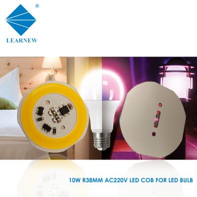 中国 高性能110-120lm/w AC LED穂軸10W 220V 6000Kのフリップ・チップの極度のアルミニウム 販売のため