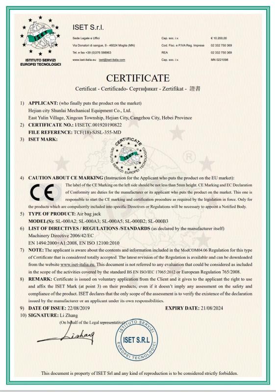 CE for penumatic jack - Xianxian Zhongtu Hardware Tools Co.,LTD