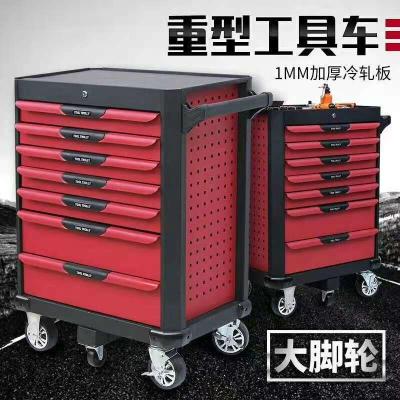 China Four Wheel 7 Drawer Tool Trolley for sale