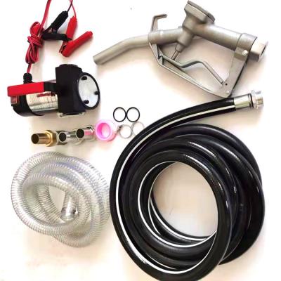 China AC / DC Wall Mount 12v Fuel Transfer Pump Diesel With Fuel Nozzle Pump Kit for sale