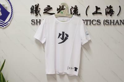 China Custom Printing Recycled Products Sustainable Recycled T-Shirt Eco-Friendly for sale