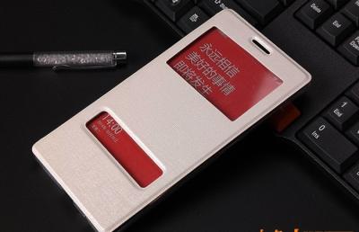 中国 耐震性の ダブル 窓によって艶をかけられる普遍的な Xiaomi の電話カバー/Xiaomi Mi4 の電話箱 販売のため