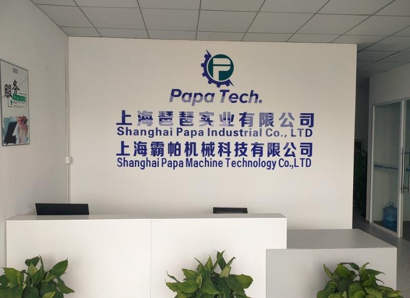 Fornecedor verificado da China - Shanghai Papa Industrial Co.,LTD