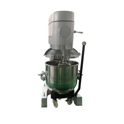 China 60L High speed multifunctional planetary food mixer for sale