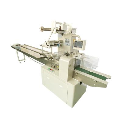 China Small scale biscuits factory supplying cranberry cookie small pocket cookies packing machine for sale