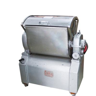 China Horizontal 50KG Capacity Food Mixer Machine 3kw Flour Water for sale