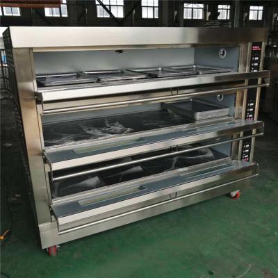 Chine 3 acier inoxydable de Mini Electric Baking Oven Ss 304 de plateaux de la plate-forme 12 à vendre