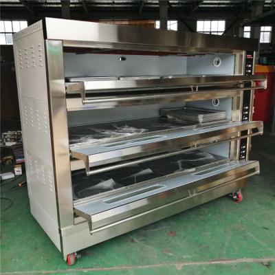 12 Trays Electric Convection Oven Electric Baking Ovens For Bakery