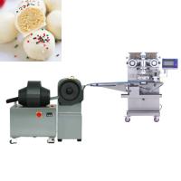 China Ss304 Coconut Ball Making Machine With Fast Production Speed 90 Pcs/Min for sale