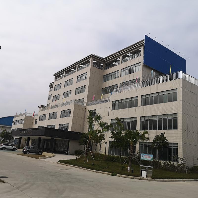 Verified China supplier - Guangdong Yilin Import And Export Co., Ltd.