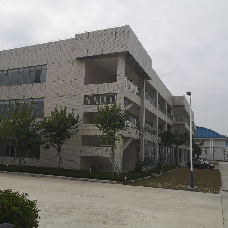 Verified China supplier - Guangdong Yilin Import And Export Co., Ltd.