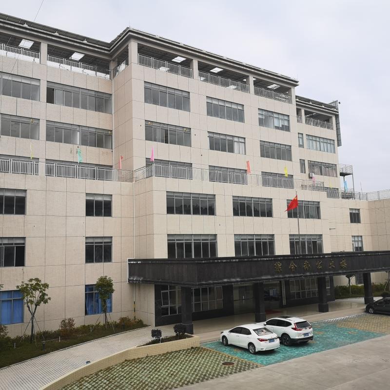 Verified China supplier - Guangdong Yilin Import And Export Co., Ltd.