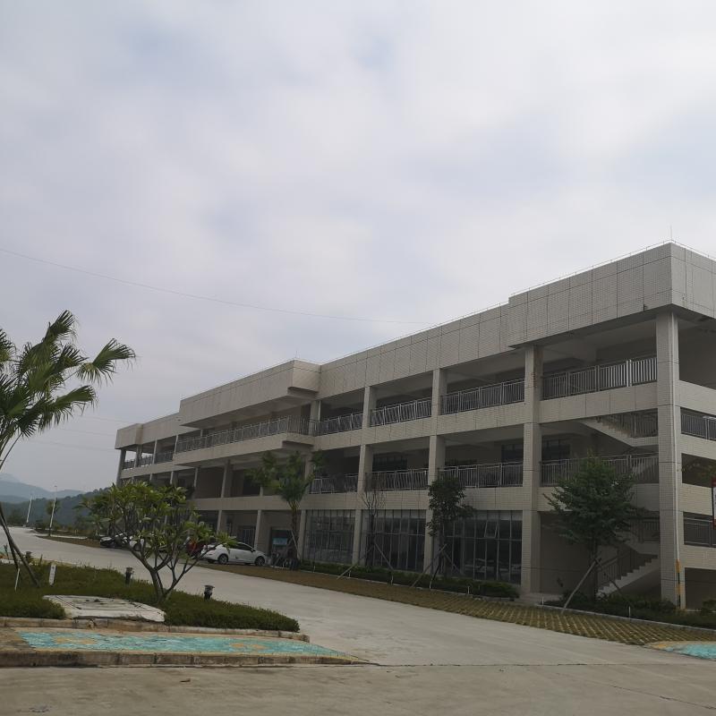 Verified China supplier - Guangdong Yilin Import And Export Co., Ltd.