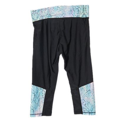 China Elastic Waist Soft Yoga Pants , Workout Yoga Pants With Flared Bottom for sale