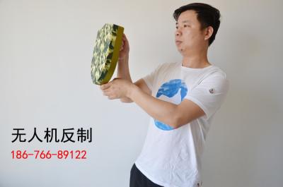 Chine type léger de bouclier de brouilleur de radiofréquence du bourdon 55W pour GPS 2.4G 5.8G à vendre