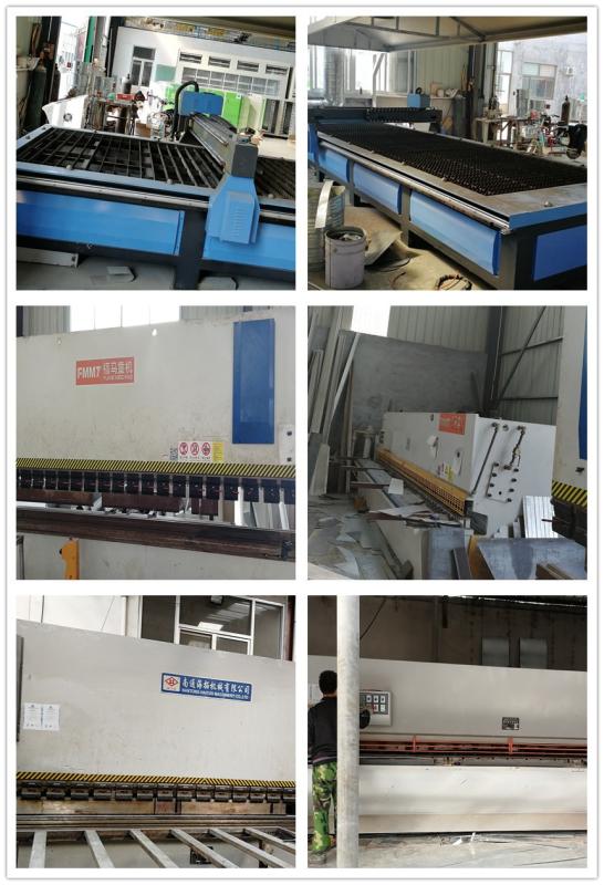 Verified China supplier - Zouping Hongyuan company
