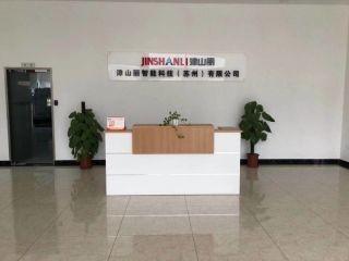 Verified China supplier - Jinshanli Intelligent Technology（Suzhou）Co.,Ltd