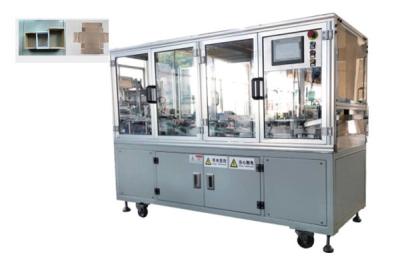 China Flap Folding Automatic Box Packing Machine Cardboard Corrugated Box Making Machine for sale