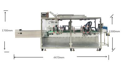 China Automatic Hot Glue Food Cartoning Machine Flap Insert Boxing Grain Packing Machine for sale