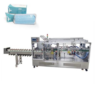 China Face Mask Automatic Box Packing Machine Carton Cartoning Machine Production Line for sale