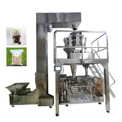 China Granule Pouch Nuts Filling Machine Coffee Beans Seeds Horizontal Sealing Machine for sale