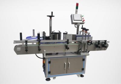 China Self Adhesive Round Bottle Labelling Machine Sticker Printing Labelling Machine for sale