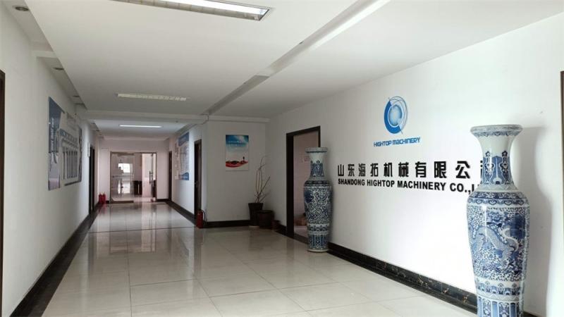 Verified China supplier - Shandong Hightop Group