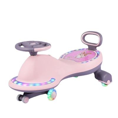 China Children Park Driving Twist Ride On Car Toy Battery Powered Kids Magic Swing Scooter Car for sale
