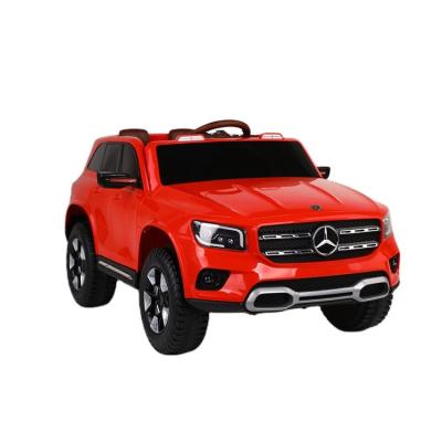 China Children's Battery Powered Remote Control Ride On Car for 5-7 Years Old Outdoor Travel for sale