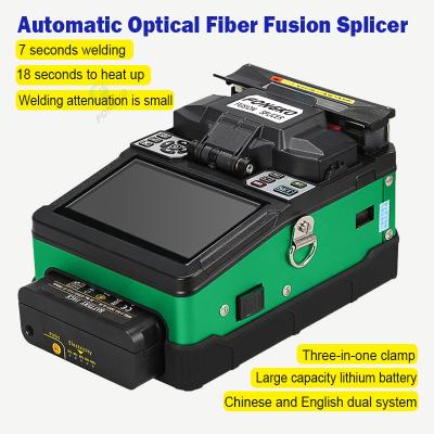 China Automatic Intelligent Optical Fiber Fusion Splicer FONGKO FKEQU-124 for sale