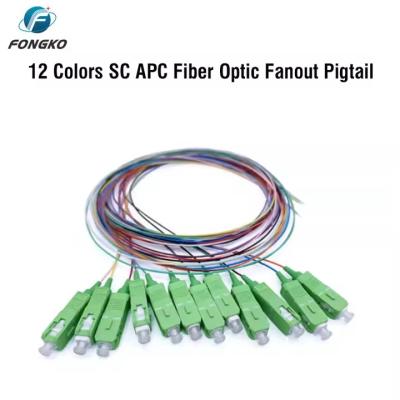 China 光ファイバー SMファイバーピグテール 12芯 0.9mm G652D PVC LC FC SC ST UPC APC ファイバーピグテール for sale
