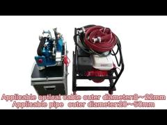 Pneumatic Multi Function Optical Fiber Cable Blowing Machine Gas Line Equipment
