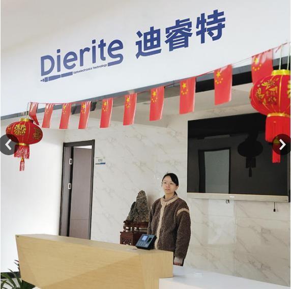 Verified China supplier - Jiangsu Dierite Optoelectronics Technology Co.,Ltd.