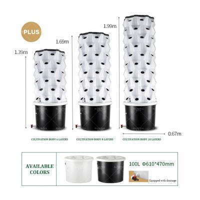 China 100L 6 8 10 12 Vertical Aeroponic Garden Tower Hydroponic Growing System Te koop