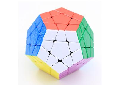 China Promotional gifts colorful  gem magic cube 3 stage 5 cube kids adult toys for sale
