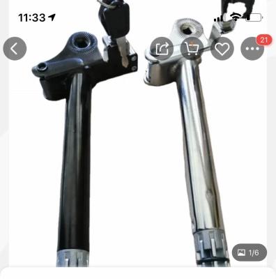 中国 電気Eのバイクの付属品の電動自転車の付属品の部品を折るキーのフリップ座席管 販売のため