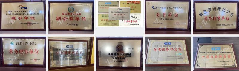  - Jiangsu Zhongtai Packing Machinery Co., Ltd.