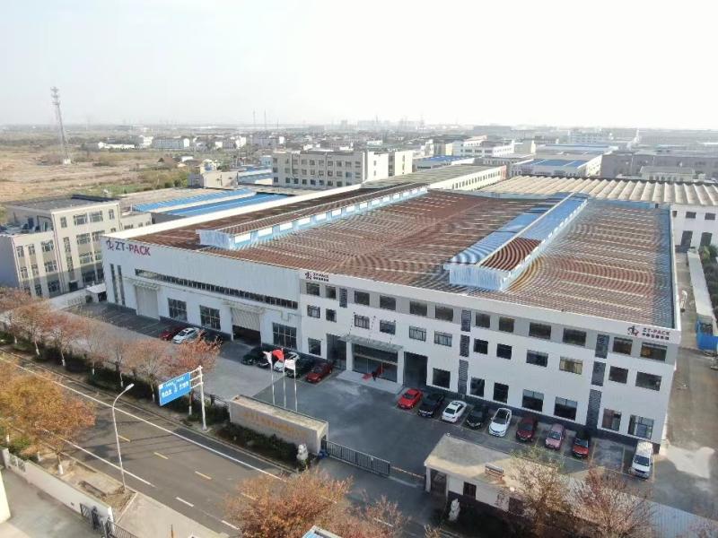 Fournisseur chinois vérifié - Jiangsu Zhongtai Packing Machinery Co., Ltd.